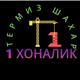 Telegram profile photo for 1ХОНАЛИК