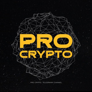 Telegram profile photo for ProCrypto