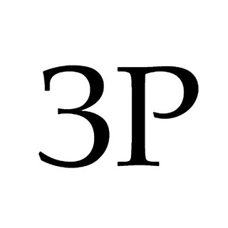 Telegram profile photo for ЗакрытияРеестров.рф