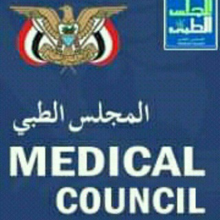 Telegram group profile photo for اختبار مزاوله📝