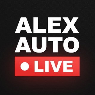 Telegram profile photo for AlexAutoLive