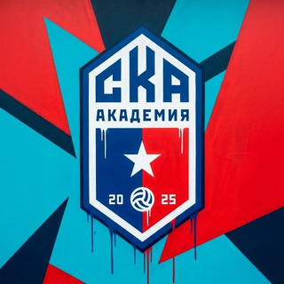 Telegram profile photo for Академия СКА Ростов-на-Дону
