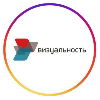 Telegram profile photo for Визуальность Любим Любаев