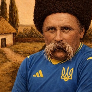 Telegram profile photo for Тарас Футболович