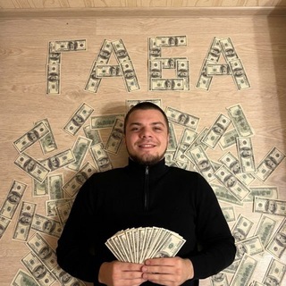 Telegram profile photo for Фартовый габа