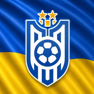 Telegram profile photo for Асоціація футболу Миколаївської та Херсонської областей | АФМХО
