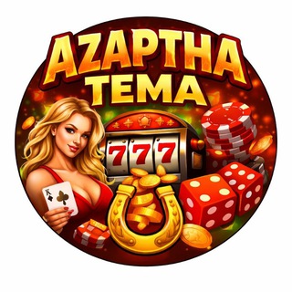 Telegram profile photo for 𝔸𝕫𝕒𝕣𝕥𝕟𝕒 𝕋𝕖𝕞𝕒