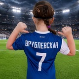 Telegram profile photo for Футбольный папа