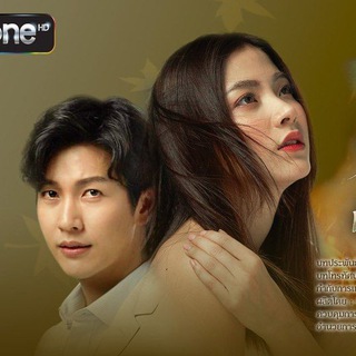Telegram profile photo for Thai Universe - Main Channel
