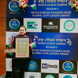 Telegram profile photo for Gopal Chatterjee Mathematics
