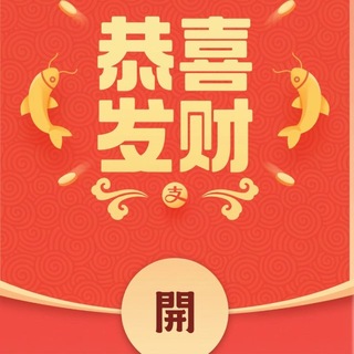 Telegram profile photo for 正规口令跑分车队项目