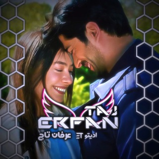 Telegram profile photo for Erfan Taj | عرفان تاج