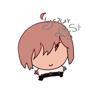 Telegram profile photo for Your lAST day
