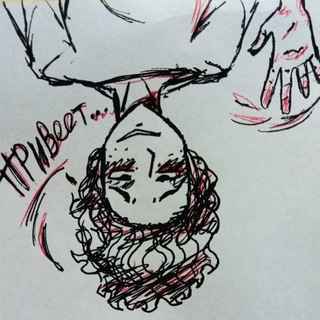 Telegram profile photo for АРХИВ «Сумашедший дом»