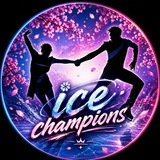 Telegram profile photo for ЧЕМПИОНЫ ЛЬДА | ICE CHAMPIONS 🩷⛸️