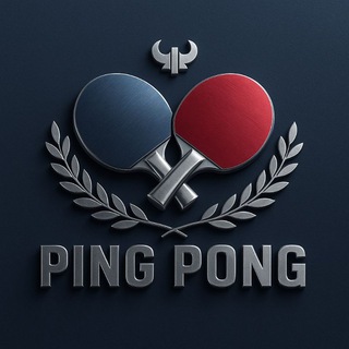 Telegram profile photo for مسابقات پينگ پنگ کشور🏓