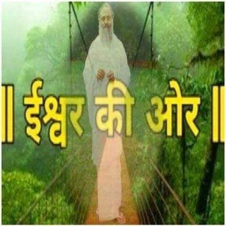 Telegram profile photo for Ishwar Ki Aur Official Channel (IKA)
