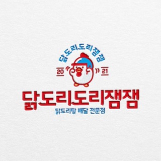 Telegram profile photo for 도리의 레전도리탕
