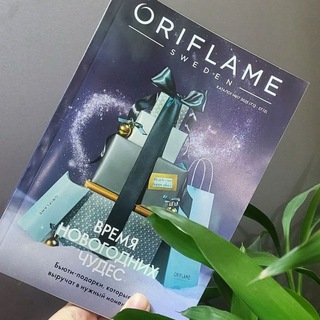 Telegram profile photo for YULDUZ🌺ORIFLAME🌺BIZNESS
