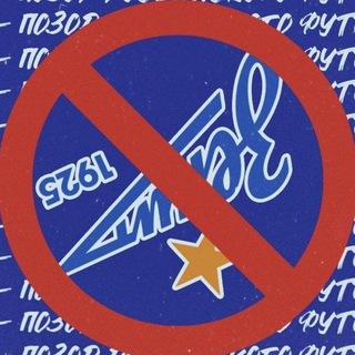 Telegram profile photo for АНТИ ЗЕНИТ 🚫