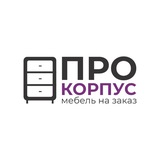 Telegram profile photo for ПРОКОРПУС