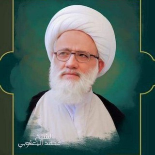 Telegram profile photo for القرآن الكريم