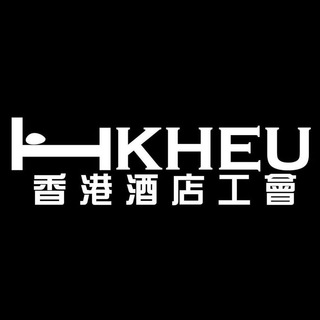 Telegram profile photo for 香港酒店工會Channel