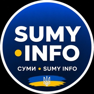 Telegram profile photo for SUMY INFO 🇺🇦