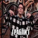 Telegram profile photo for Grapy G 391
