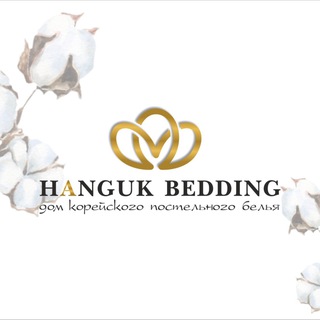 Telegram profile photo for HANGUK BEDDING