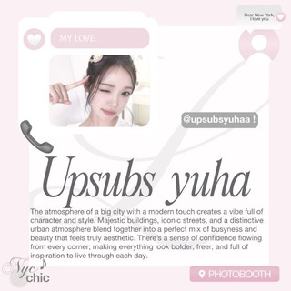 Telegram profile photo for ㅤ♪ ⋆ upsubs yuha ⤿ open 🪽
