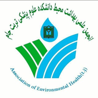 Telegram profile photo for انجمن علمی مهندسی بهداشت محیط تربت جام