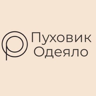 Telegram profile photo for Пуховик Одеяло | Одежда из СПб