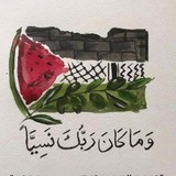 Telegram profile photo for غَيــــْـــث