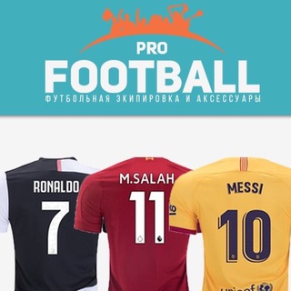 Telegram profile photo for Pro Football - футбольная форма | бутсы | футбольный магазин