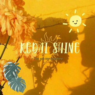 Telegram profile photo for Kedai SHINE 🐯