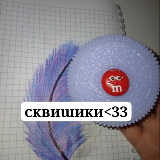 Telegram profile photo for ᴄᴋʙиɯиᴋи<33
