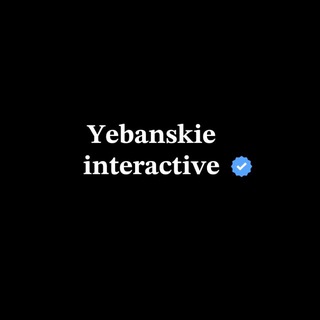 Telegram profile photo for 𝐘𝐞𝐛𝐚𝐧𝐬𝐤𝐢𝐞 𝐢𝐧𝐭𝐞𝐫𝐚𝐜𝐭𝐢𝐯𝐞