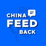 Telegram profile photo for China Feedback
