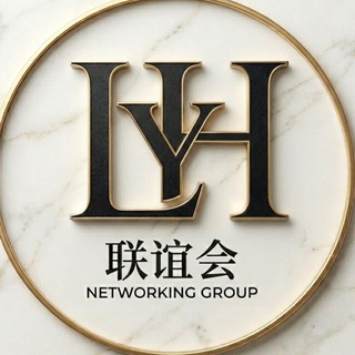 Telegram profile photo for 河北保定石家庄联谊会