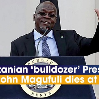 Telegram profile photo for John Magafuli Präsident Tansania