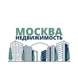 Telegram profile photo for Москва | Недвижимость