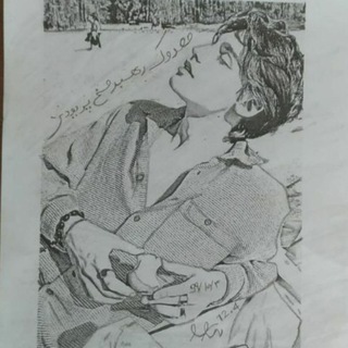 Telegram profile photo for #ممدوک/اشرار/مخ ردی/رهبر/مخ پریودی