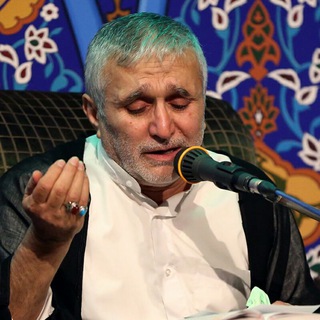 Telegram profile photo for اشعارخوانده شده حاج آقامنصور