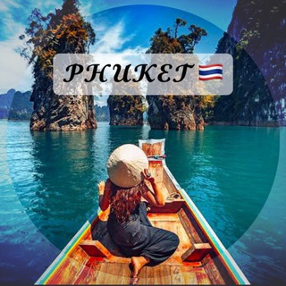 Telegram group profile photo for Безумный мир Пхукета🇹🇭