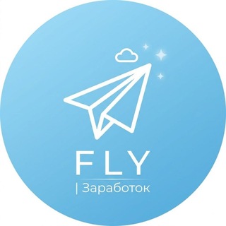 Telegram profile photo for Fly | Уведомления