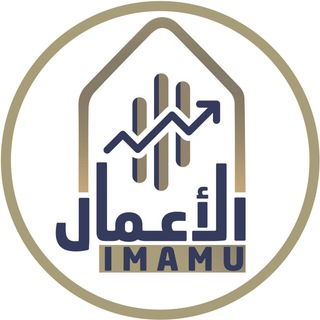Telegram profile photo for كلية الأعمال - جامعة الإمام