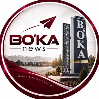 Telegram profile photo for 🇺🇿 Bo'ka | News 🇺🇿