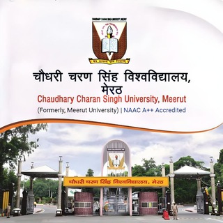 Telegram profile photo for CCS University, Meerut