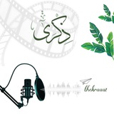 Telegram profile photo for ذكرى